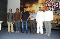 Kshatriya Movie Audio Launch